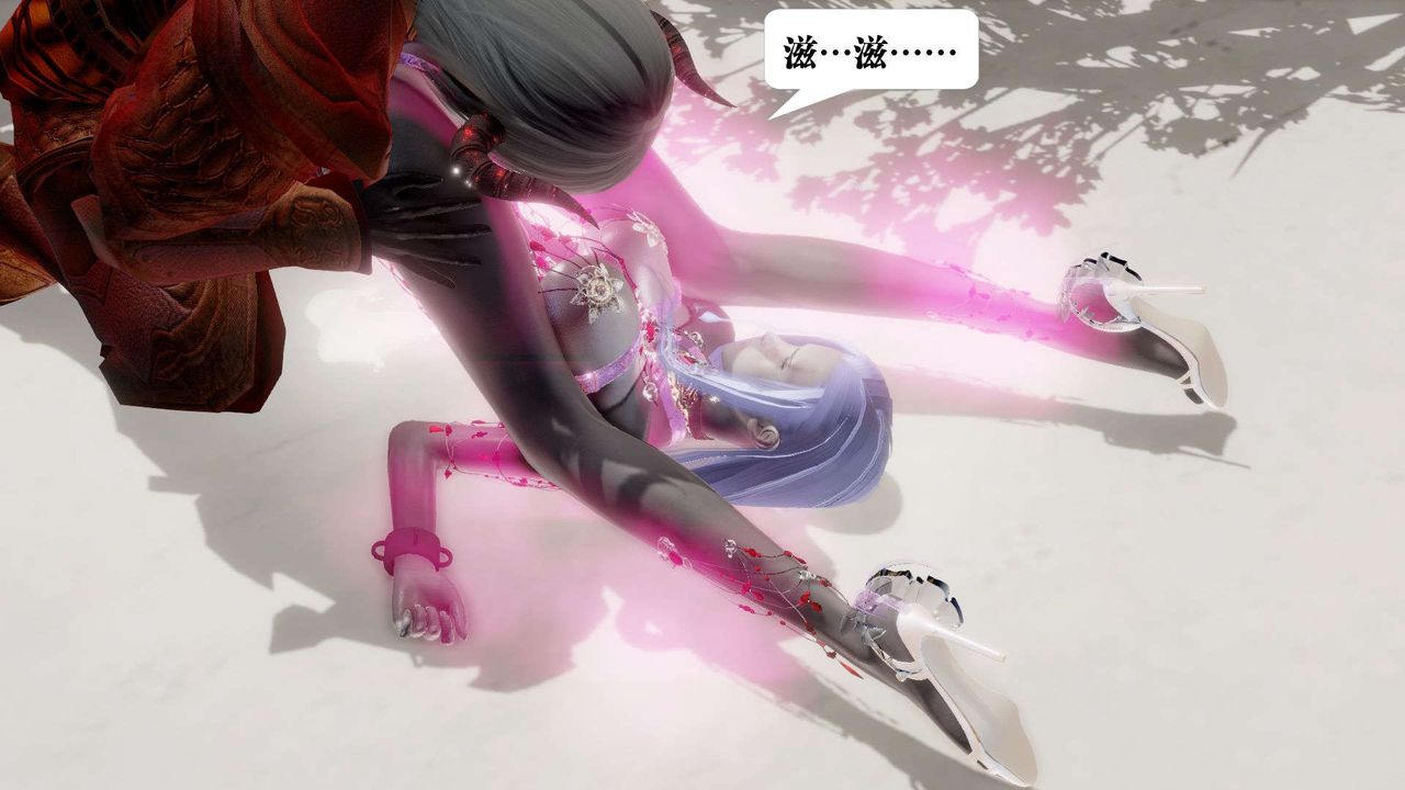 [3D]御女伏魔战记第52话