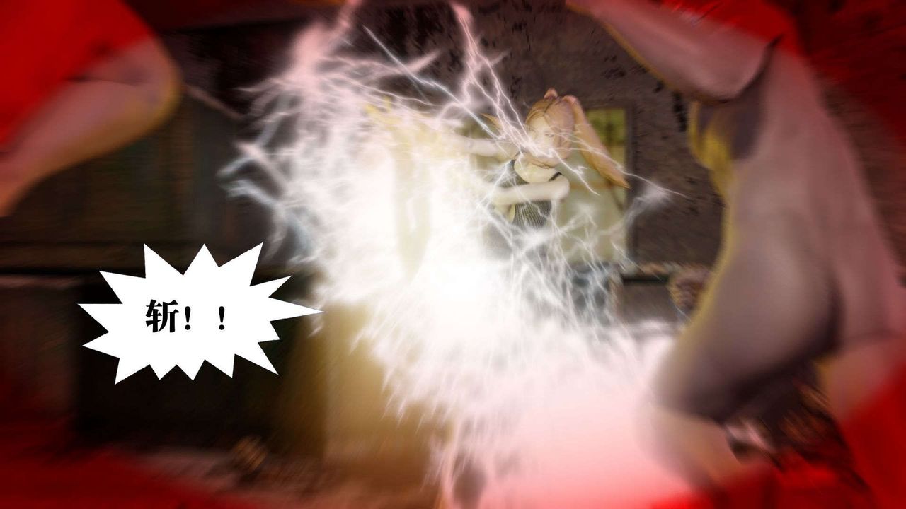 [3D]御女伏魔战记第55话