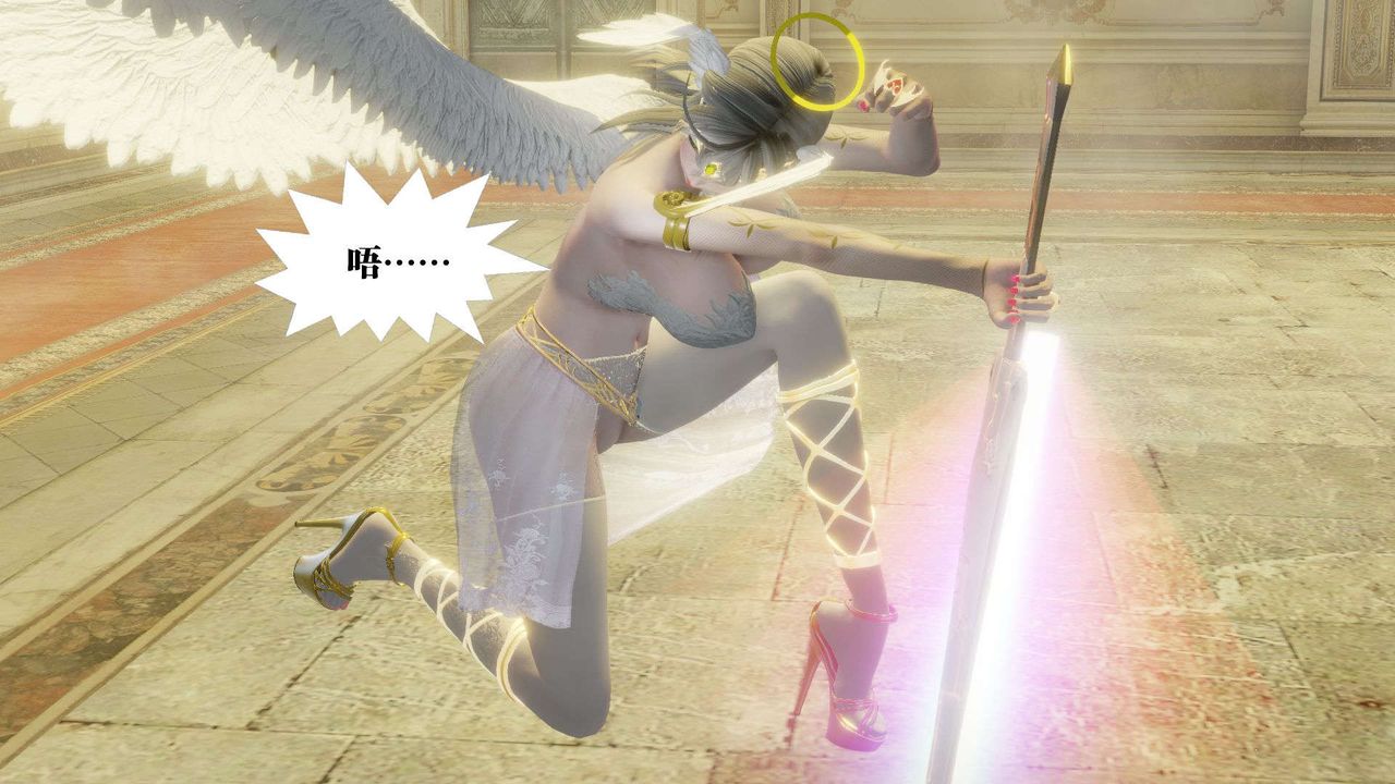 [3D]御女伏魔战记第56话