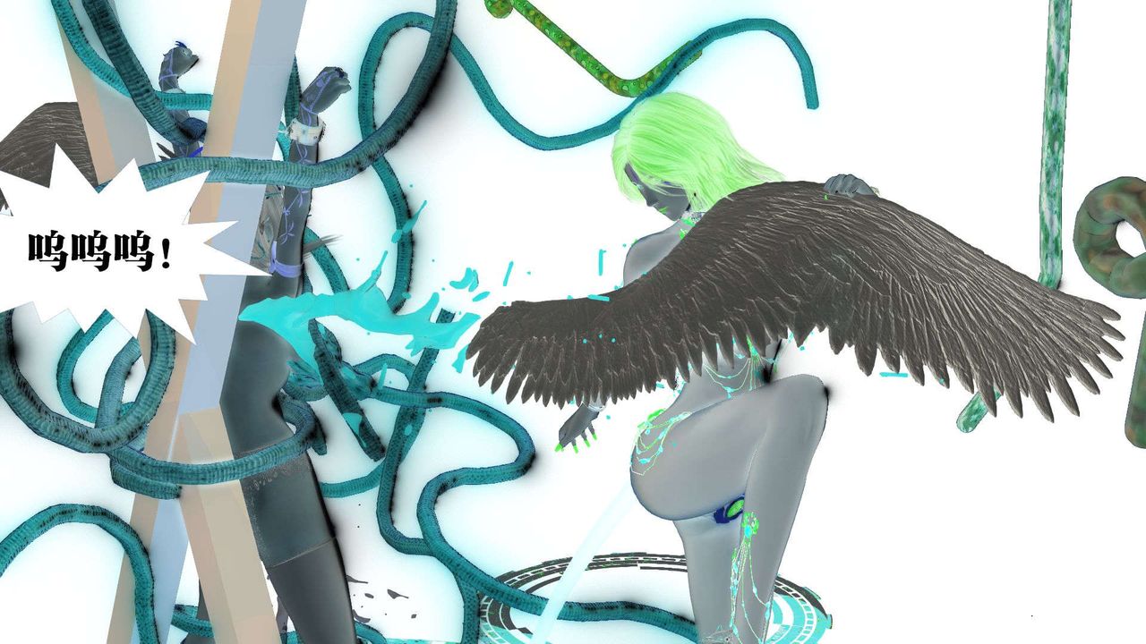 [3D]禦女伏魔戰記第57話