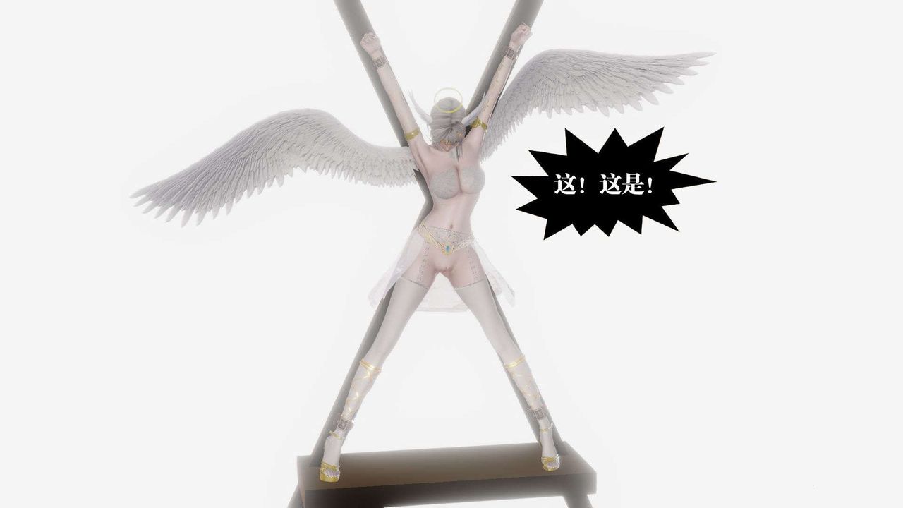 [3D]禦女伏魔戰記第57話