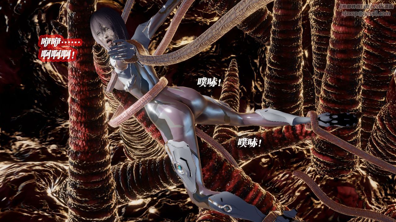 [3D]御女伏魔战记第60话