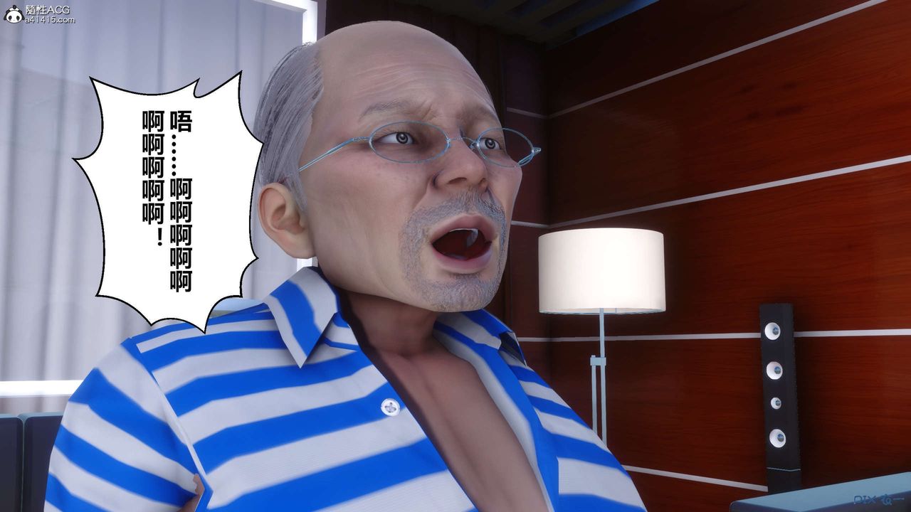 [3D]秘密高清無碼版第146話