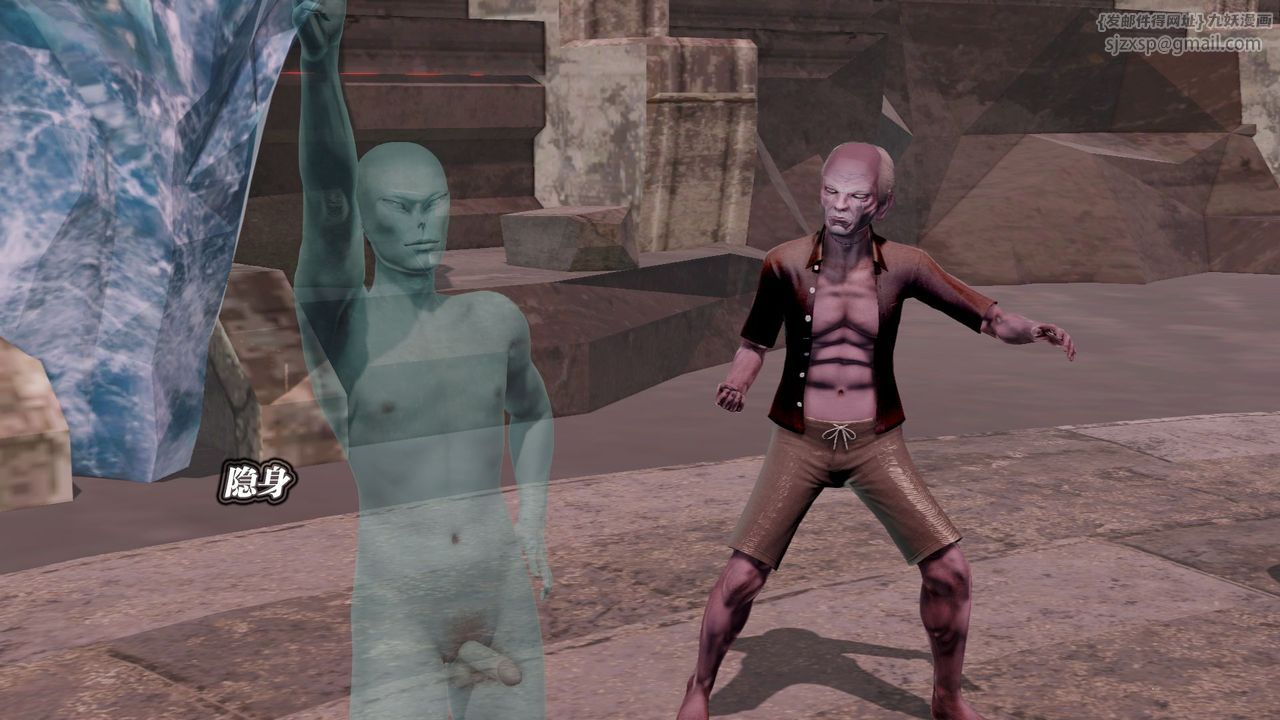 [3D]禦女伏魔戰記第60話