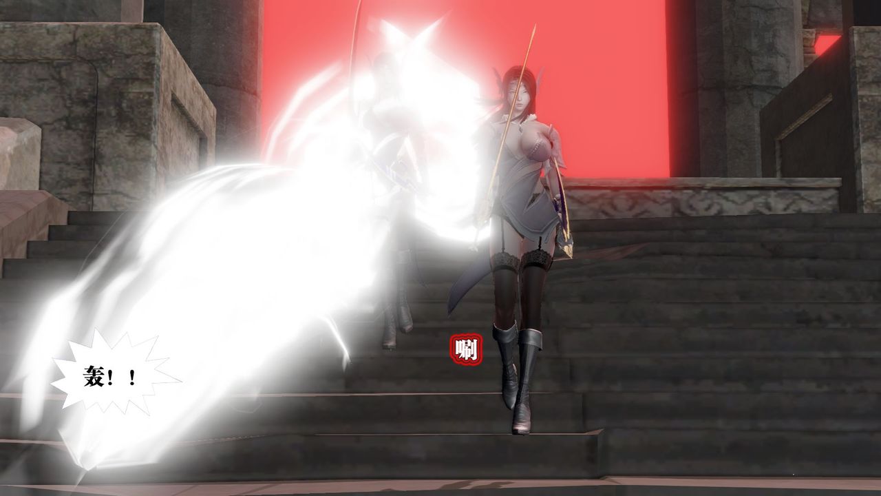 [3D]禦女伏魔戰記第60話