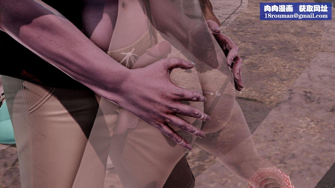 [3D]禦女伏魔戰記第60話