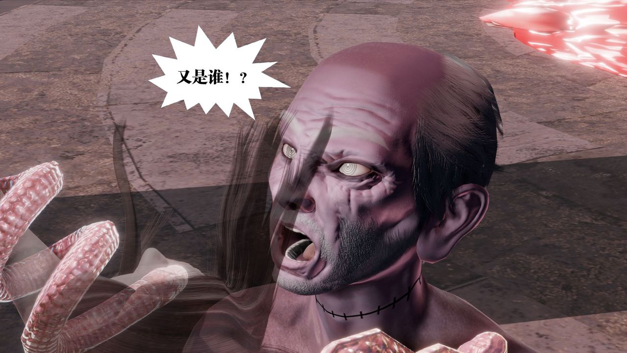 [3D]御女伏魔战记第60话