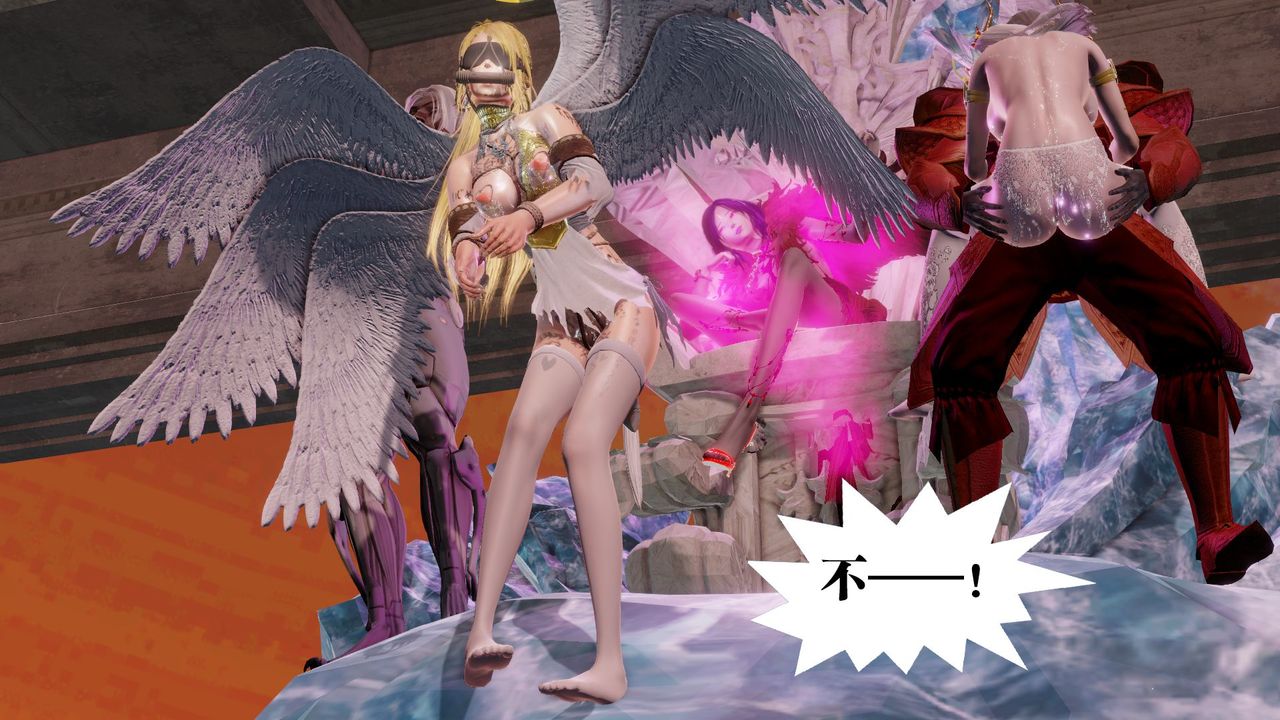 [3D]禦女伏魔戰記第60話