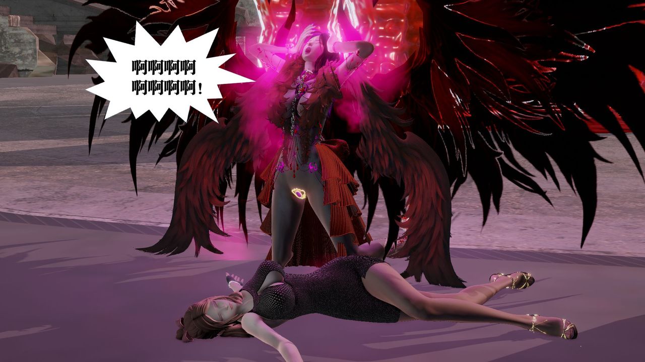 [3D]御女伏魔战记第61话