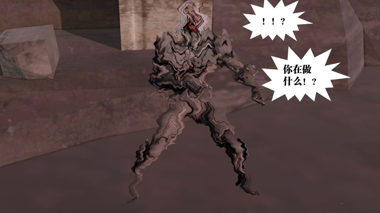 [3D]禦女伏魔戰記第62話-最終話