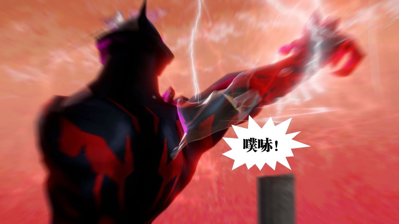 [3D]御女伏魔战记第62话-最终话