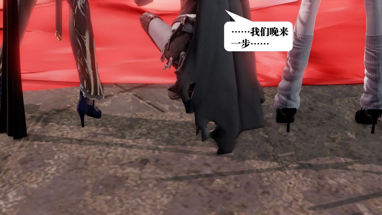 [3D]禦女伏魔戰記第62話-最終話