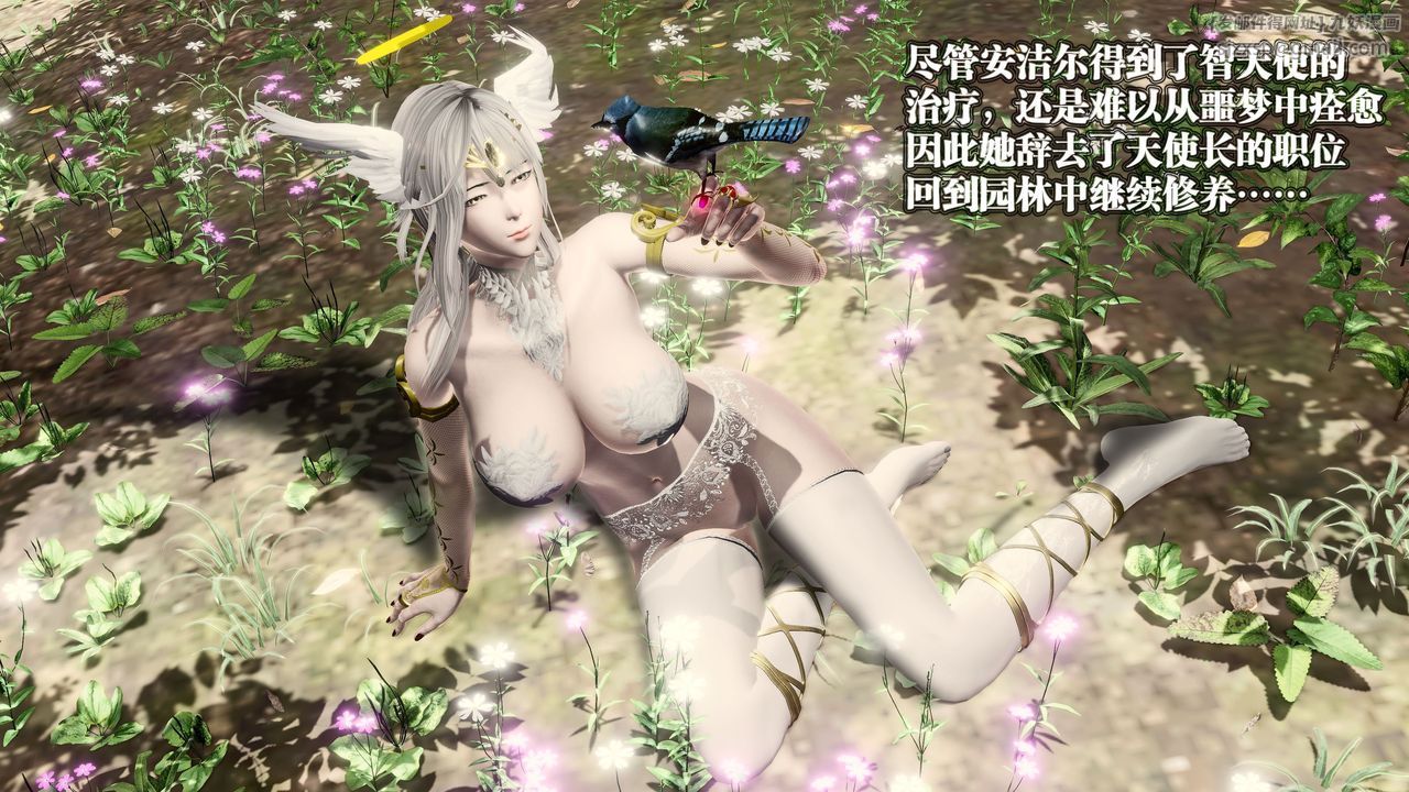 [3D]禦女伏魔戰記后记