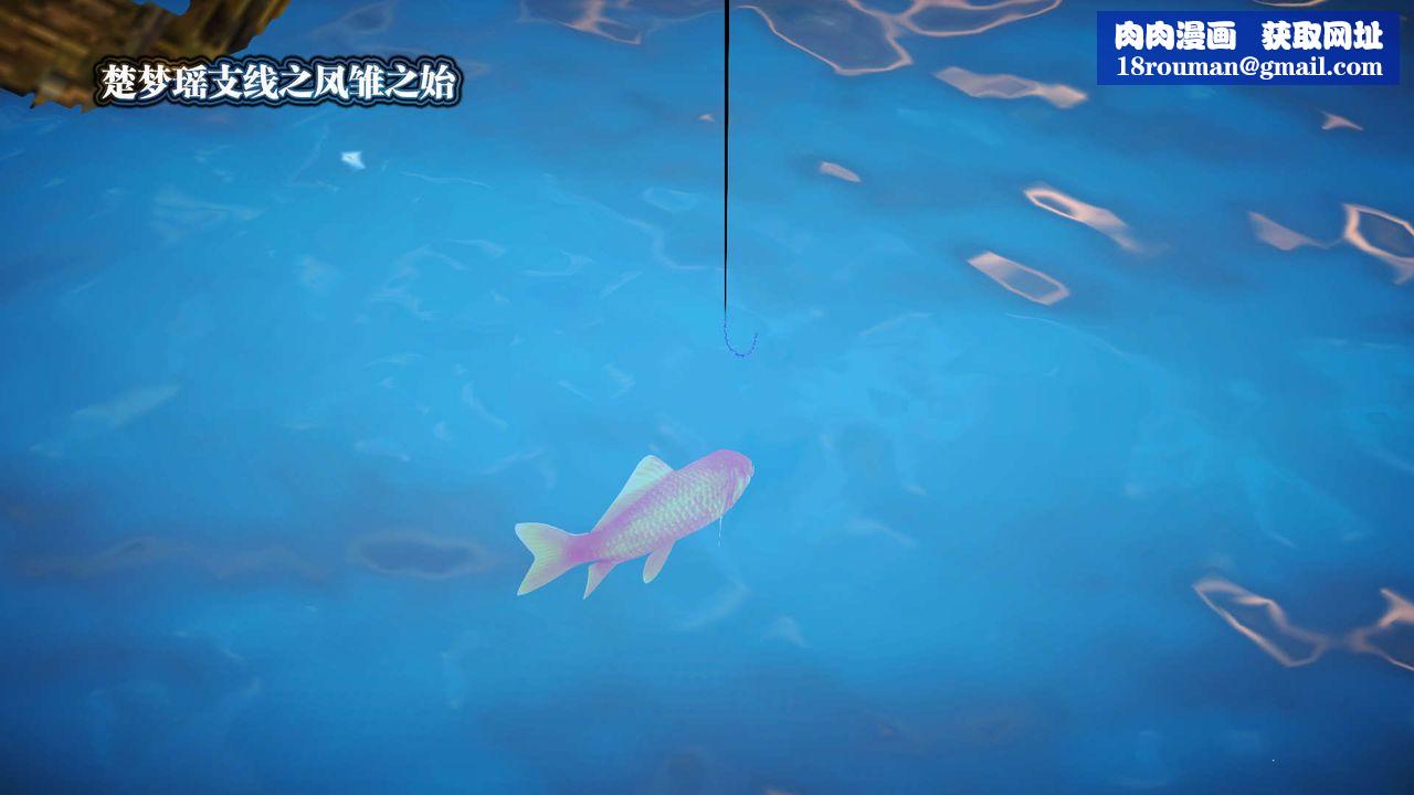 [3D]禦女伏魔戰記支线1-楚梦瑶支线故事01