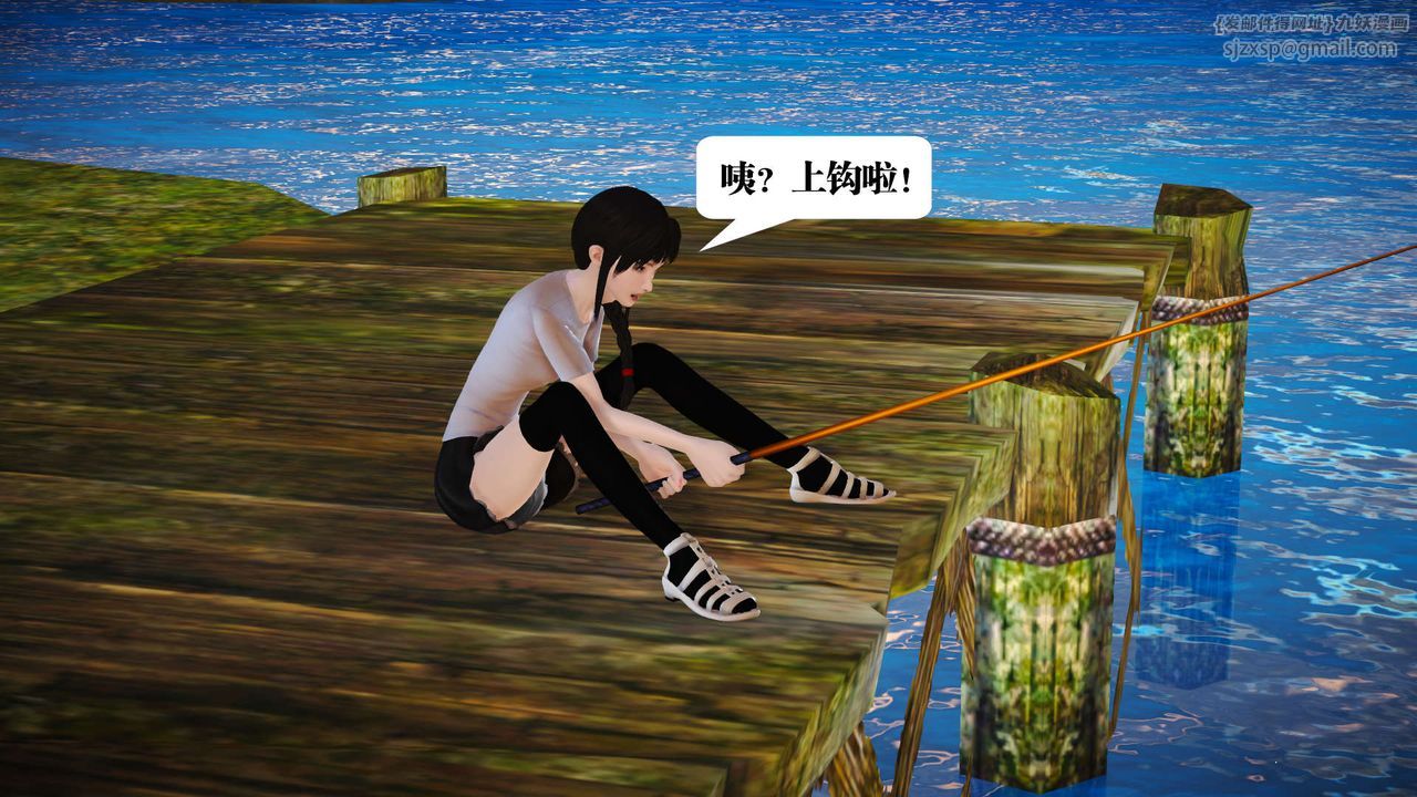 [3D]禦女伏魔戰記支线1-楚梦瑶支线故事01