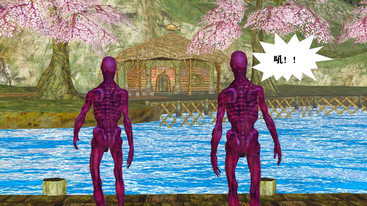 [3D]禦女伏魔戰記支线1-楚梦瑶支线故事01