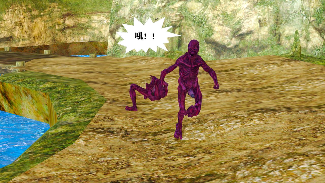 [3D]禦女伏魔戰記支线1-楚梦瑶支线故事01