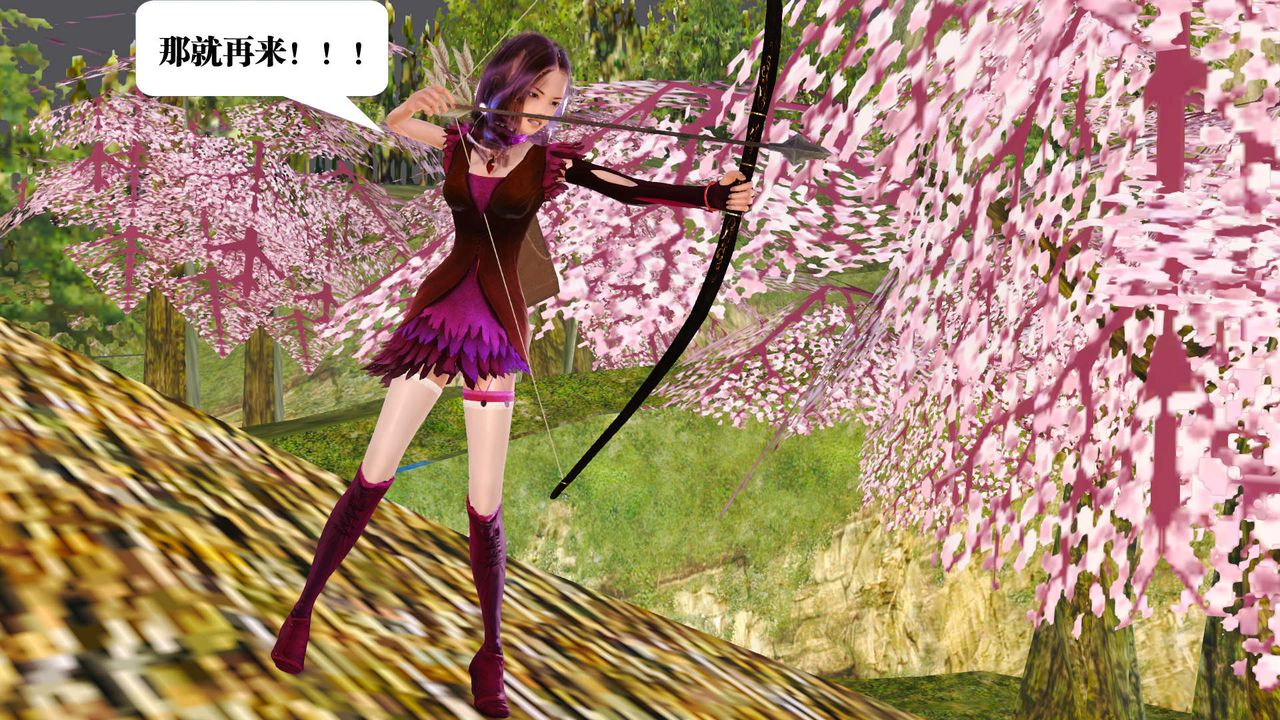 [3D]御女伏魔战记支线1-楚梦瑶支线故事01