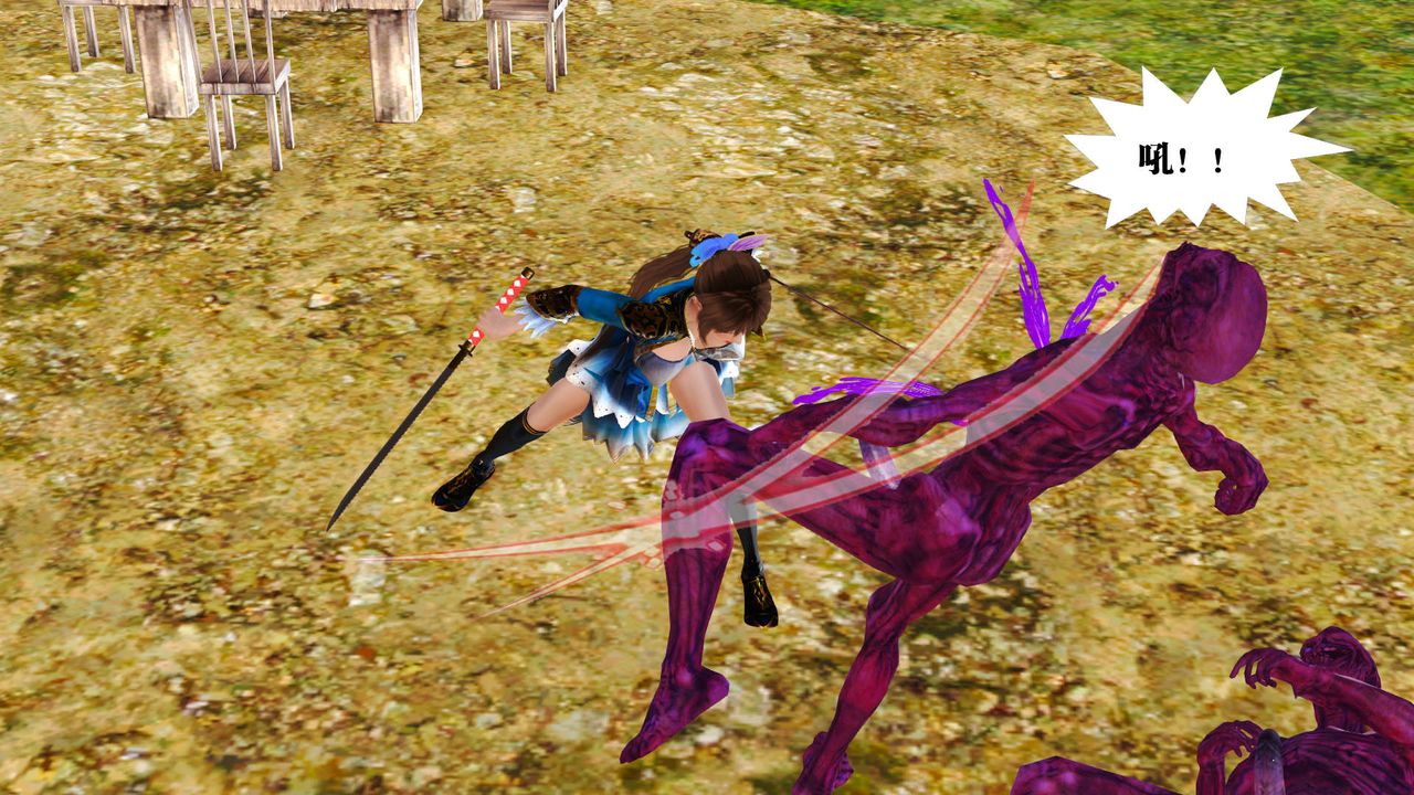 [3D]禦女伏魔戰記支线1-楚梦瑶支线故事01