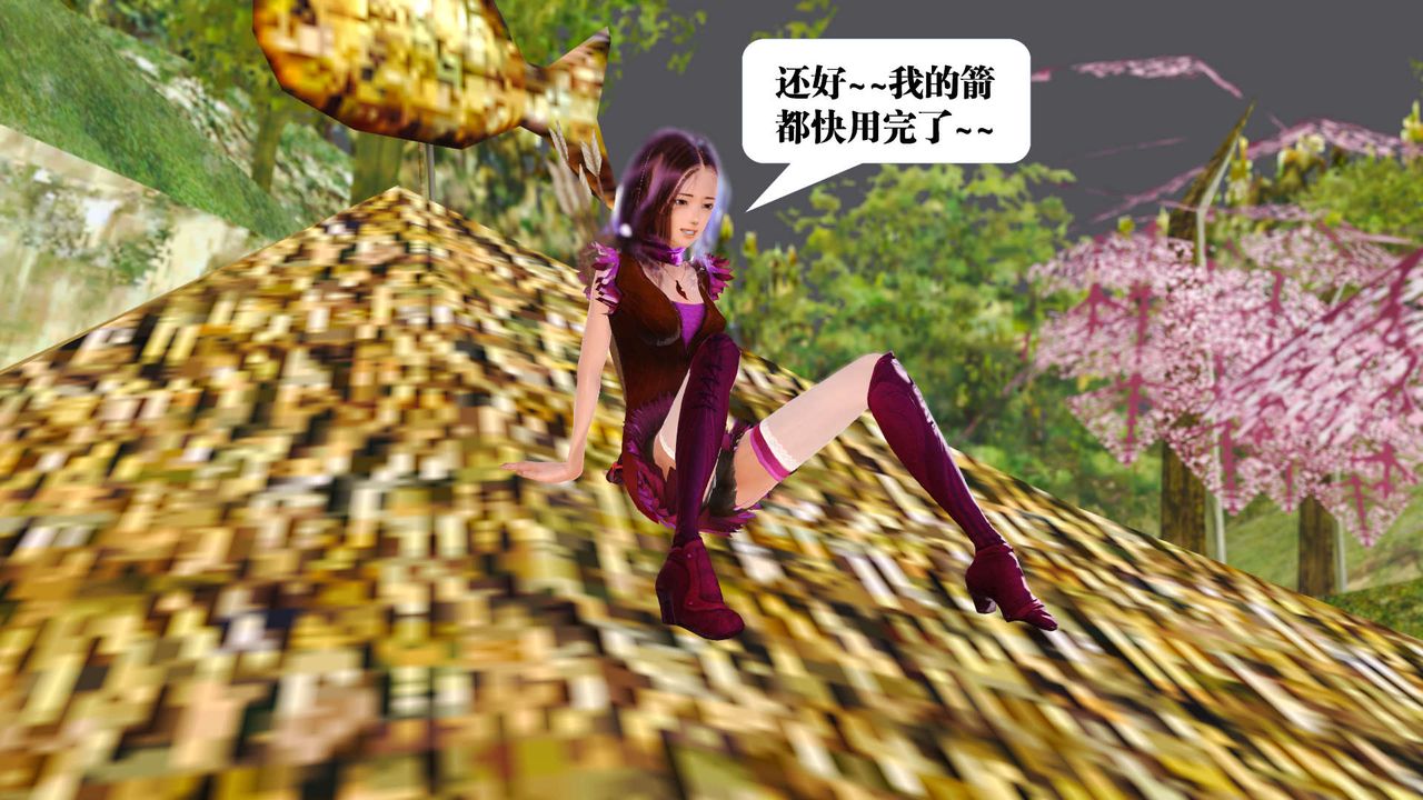 [3D]御女伏魔战记支线1-楚梦瑶支线故事01