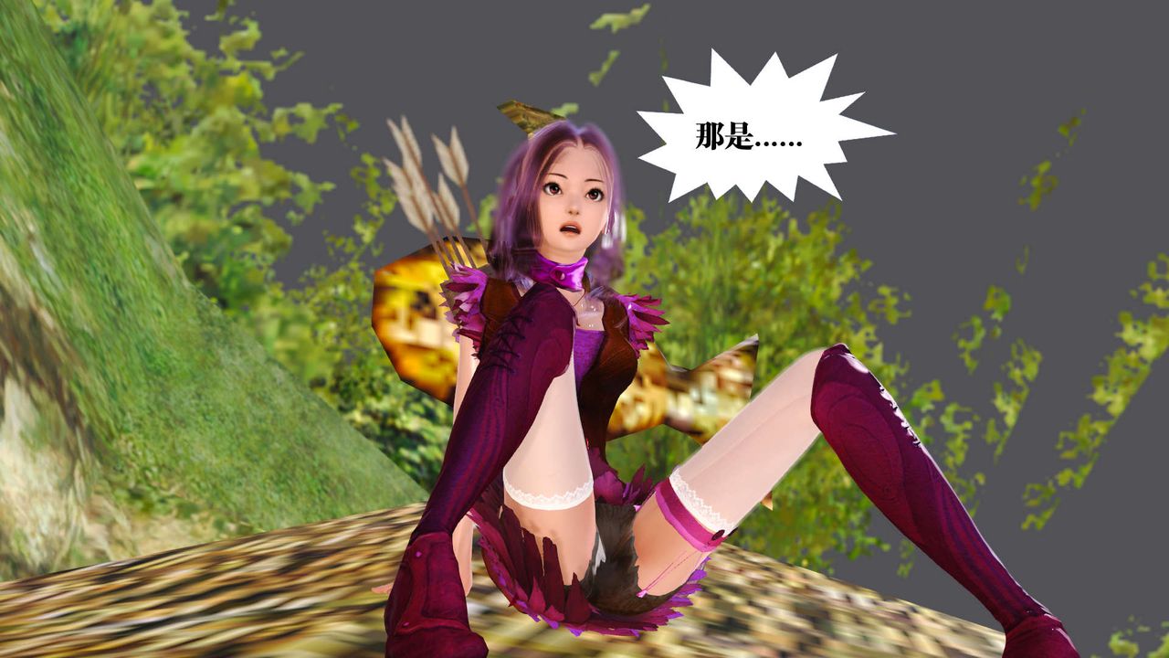 [3D]禦女伏魔戰記支线1-楚梦瑶支线故事01