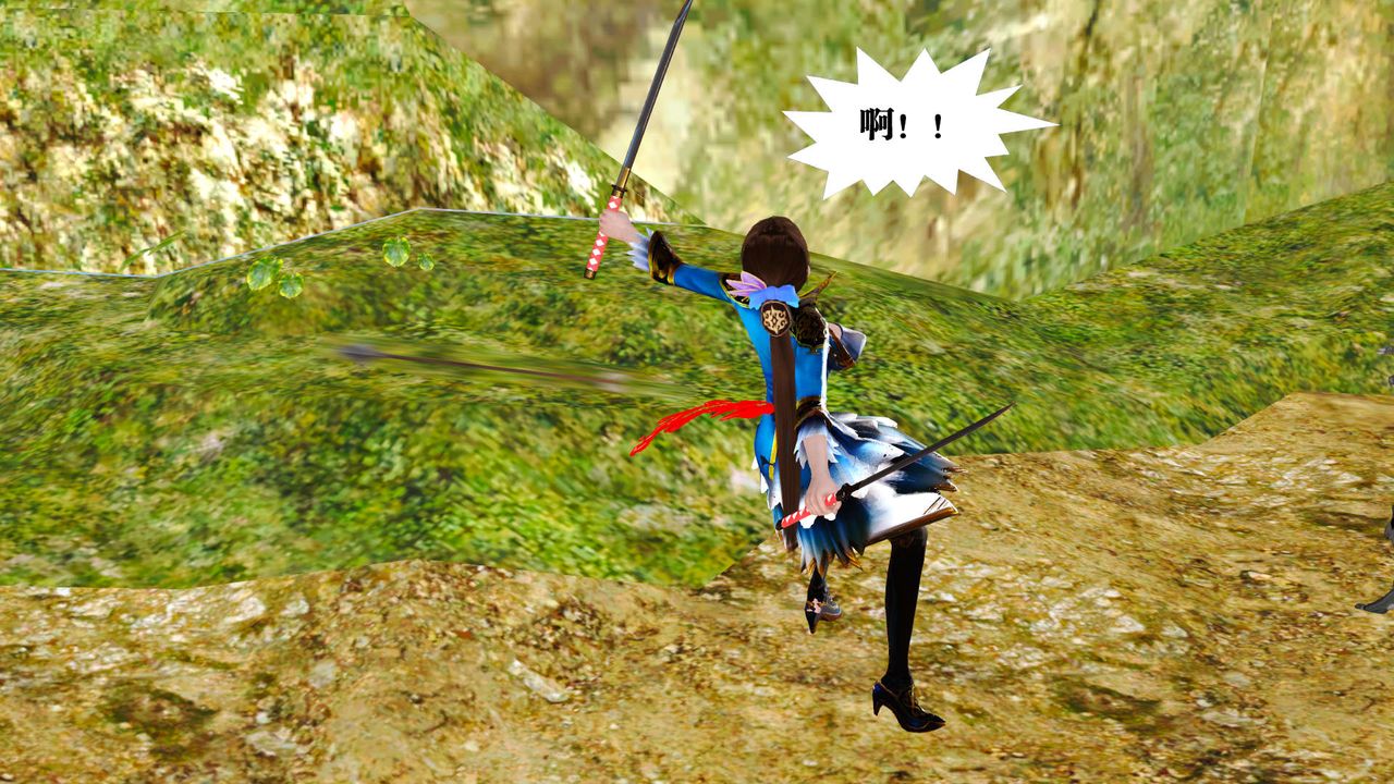 [3D]御女伏魔战记支线1-楚梦瑶支线故事01