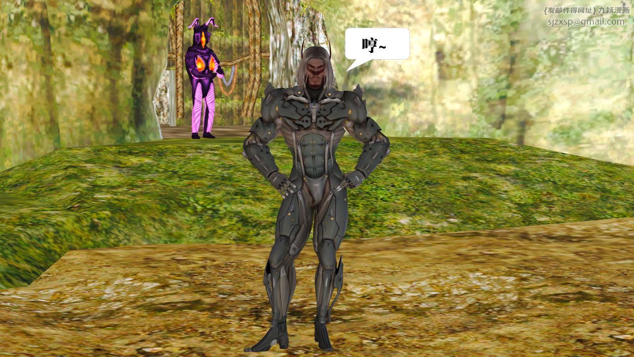 [3D]禦女伏魔戰記支线1-楚梦瑶支线故事01