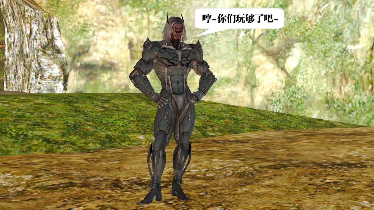 [3D]御女伏魔战记支线1-楚梦瑶支线故事01