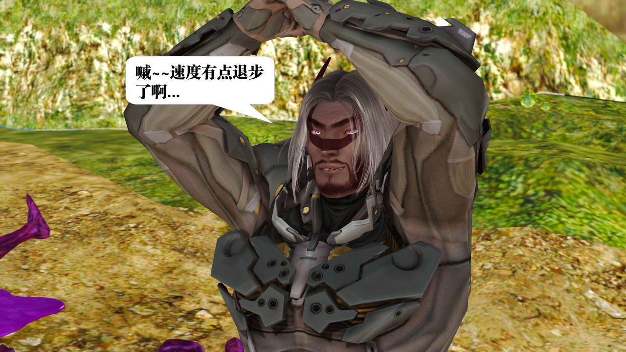 [3D]禦女伏魔戰記支线1-楚梦瑶支线故事01