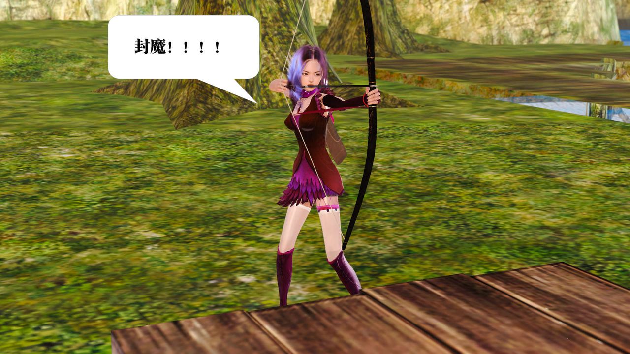 [3D]禦女伏魔戰記支线1-楚梦瑶支线故事01