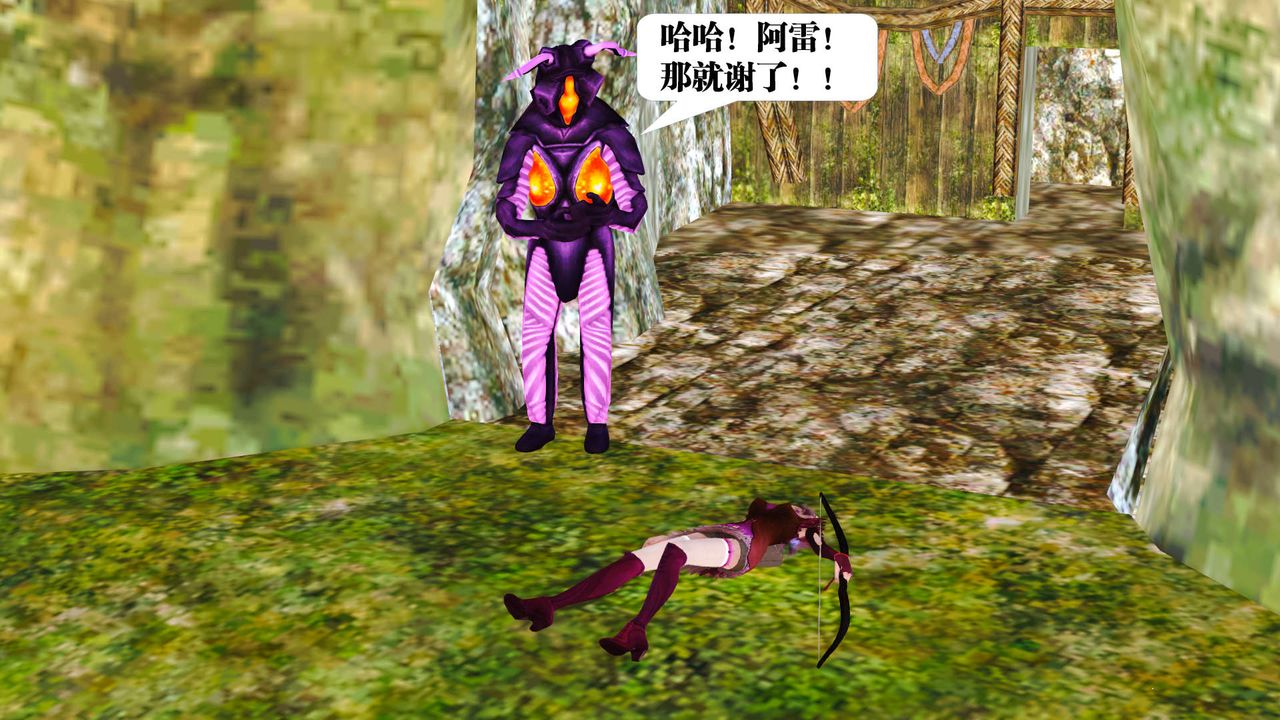 [3D]御女伏魔战记支线1-楚梦瑶支线故事01