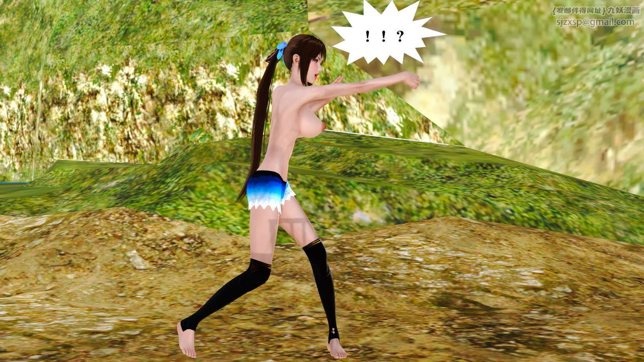 [3D]禦女伏魔戰記支线1-楚梦瑶支线故事02