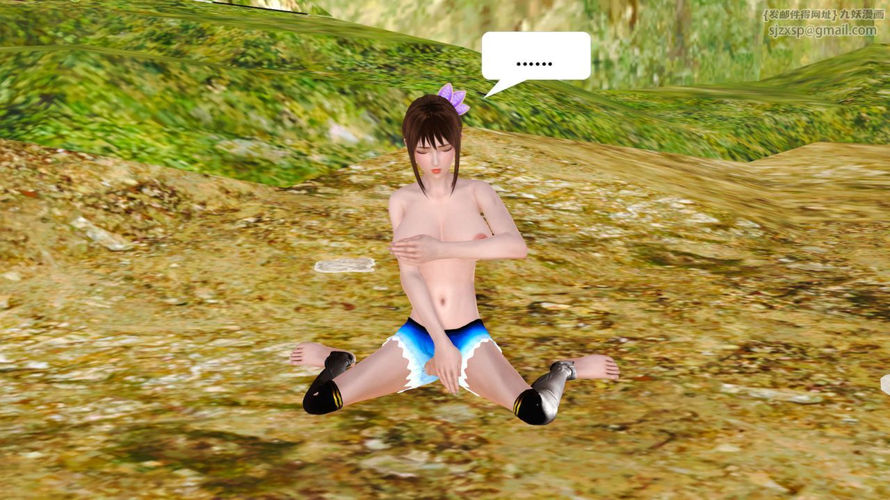 [3D]禦女伏魔戰記支线1-楚梦瑶支线故事02