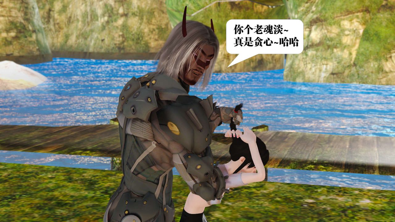 [3D]禦女伏魔戰記支线1-楚梦瑶支线故事02