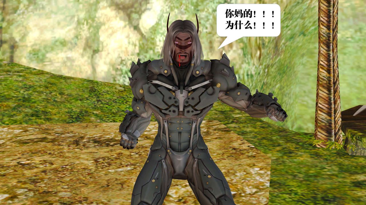 [3D]禦女伏魔戰記支线1-楚梦瑶支线故事03