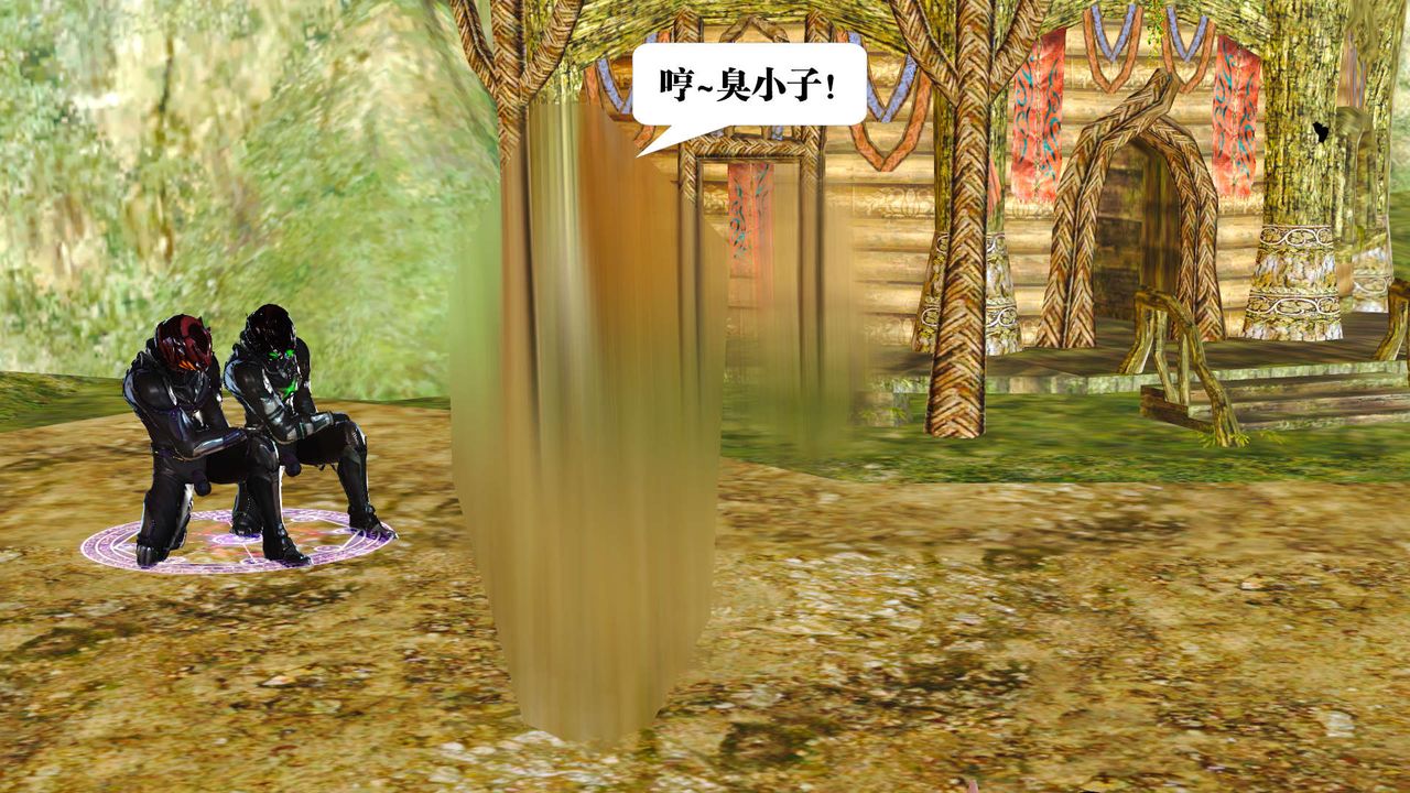 [3D]禦女伏魔戰記支线1-楚梦瑶支线故事03