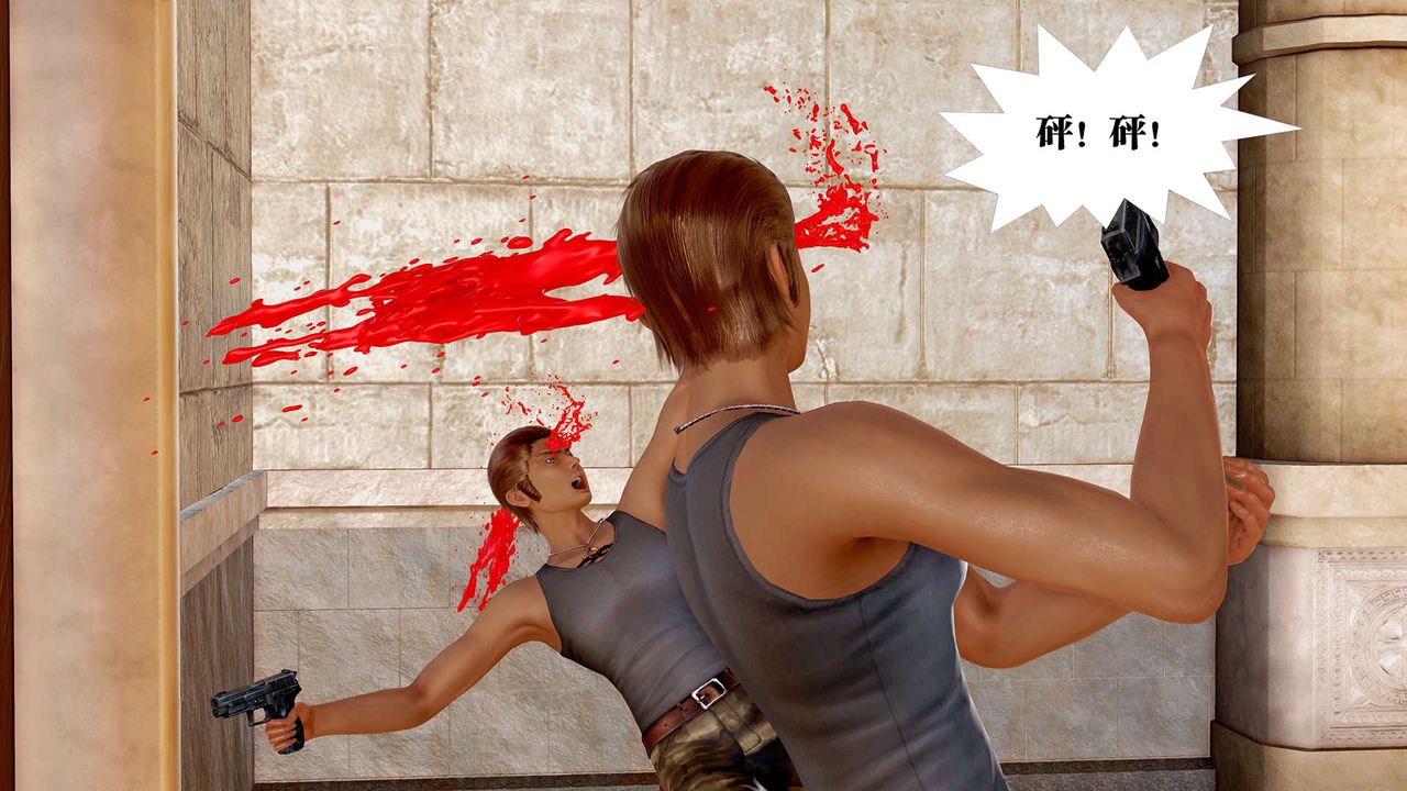 [3D]禦女伏魔戰記支线1-楚梦瑶支线故事04