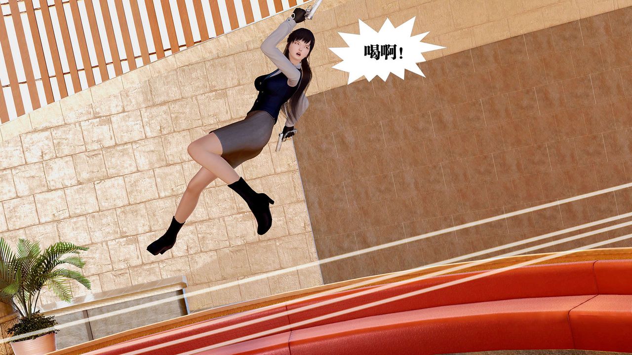 [3D]御女伏魔战记支线1-楚梦瑶支线故事04