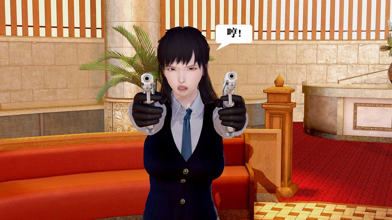 [3D]禦女伏魔戰記支线1-楚梦瑶支线故事04