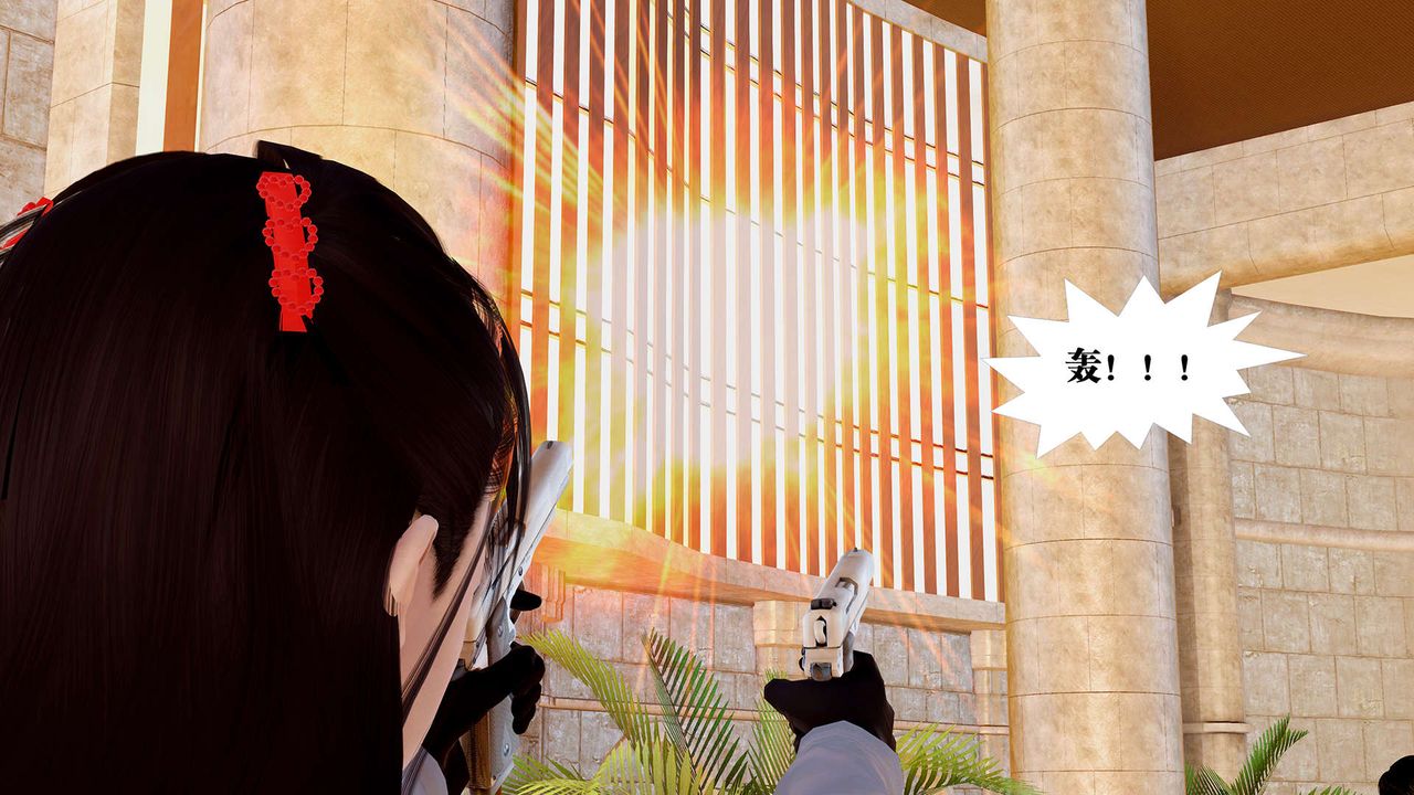 [3D]禦女伏魔戰記支线1-楚梦瑶支线故事04