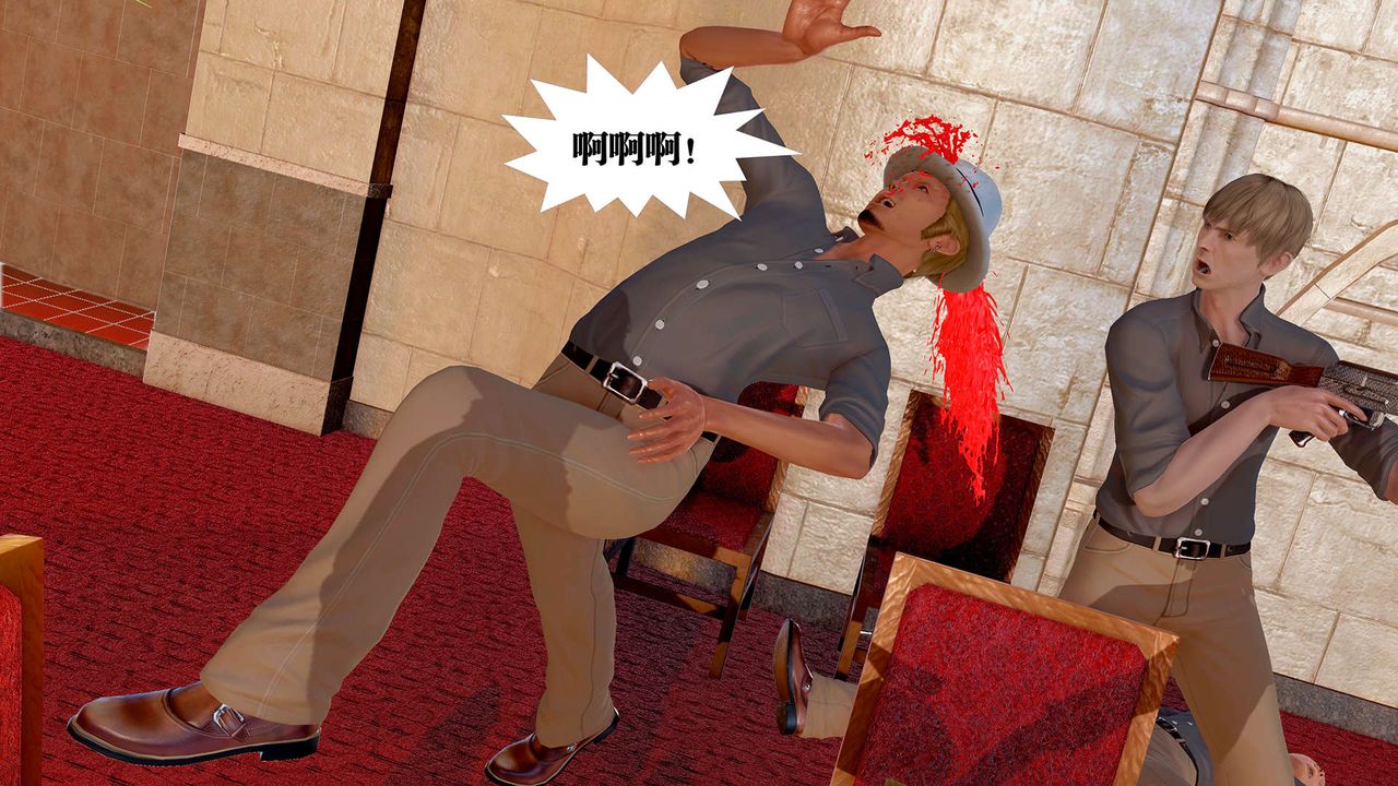 [3D]禦女伏魔戰記支线1-楚梦瑶支线故事04