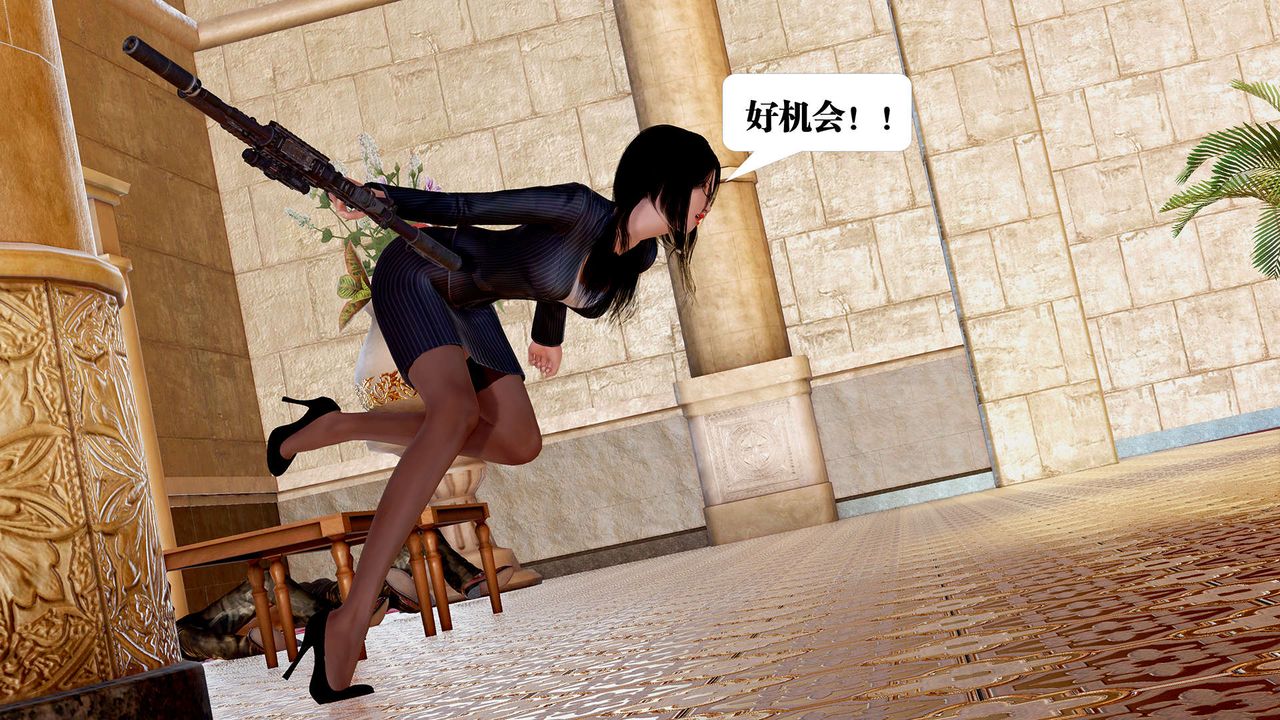 [3D]禦女伏魔戰記支线1-楚梦瑶支线故事04