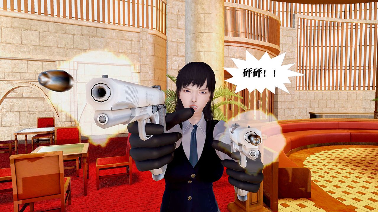 [3D]御女伏魔战记支线1-楚梦瑶支线故事04