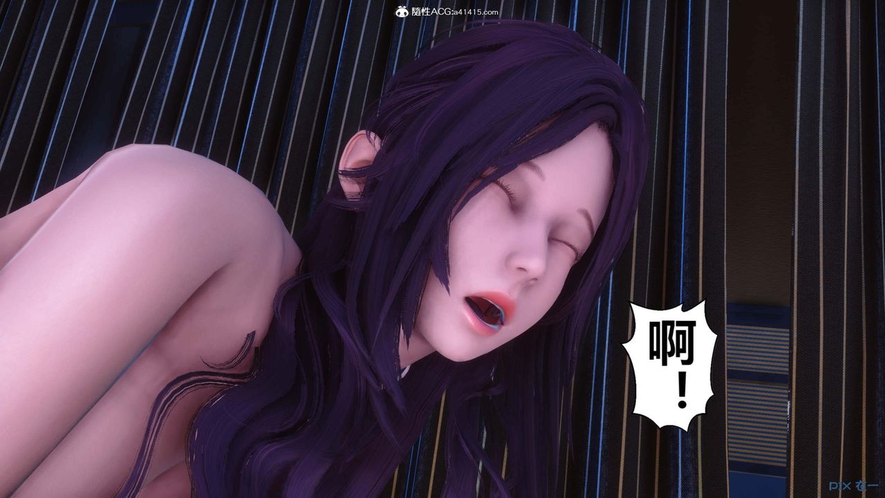 [3D]秘密高清無碼版第153話