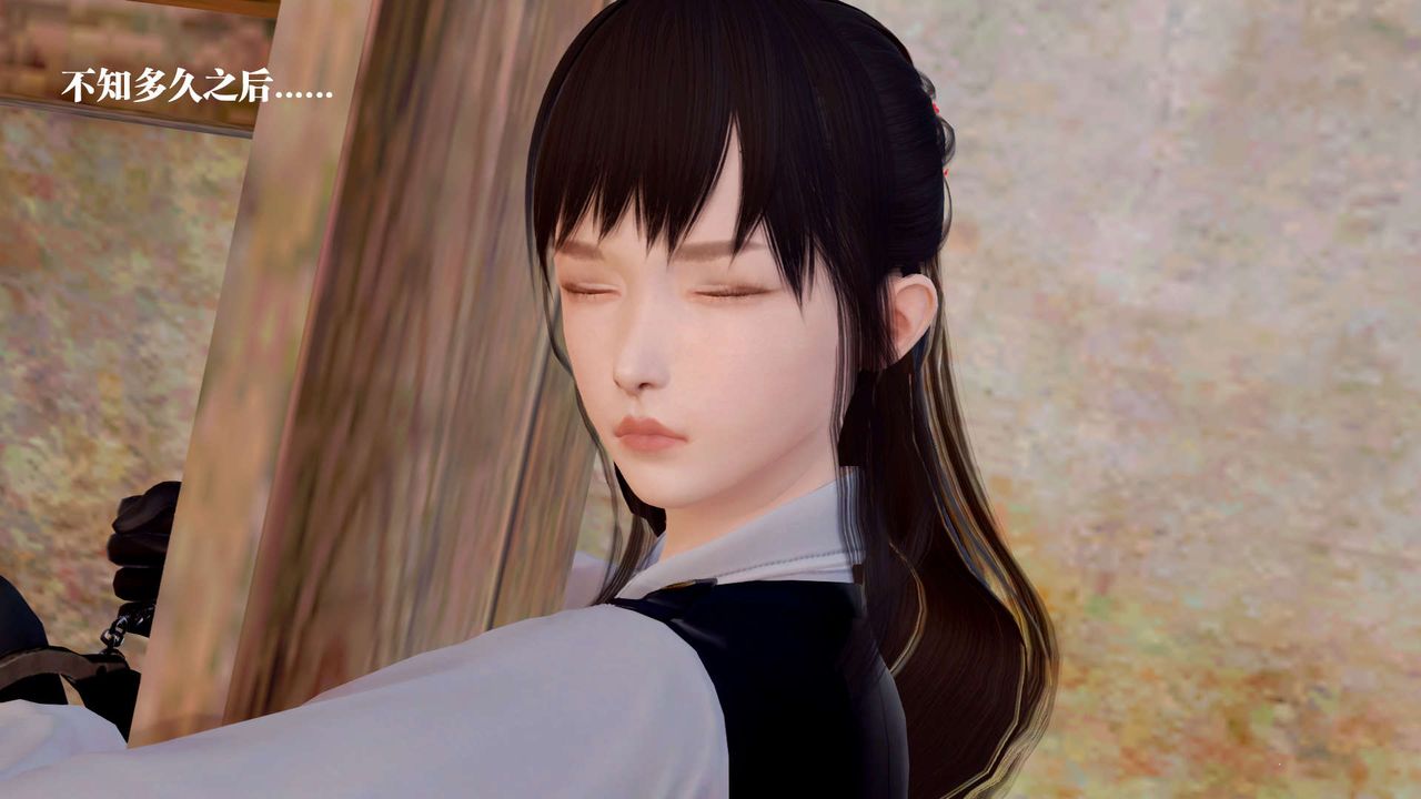 [3D]禦女伏魔戰記支线1-楚梦瑶支线故事04