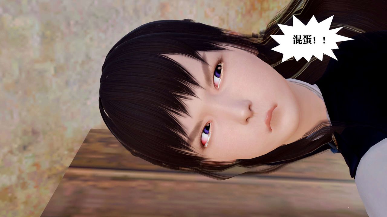 [3D]禦女伏魔戰記支线1-楚梦瑶支线故事05