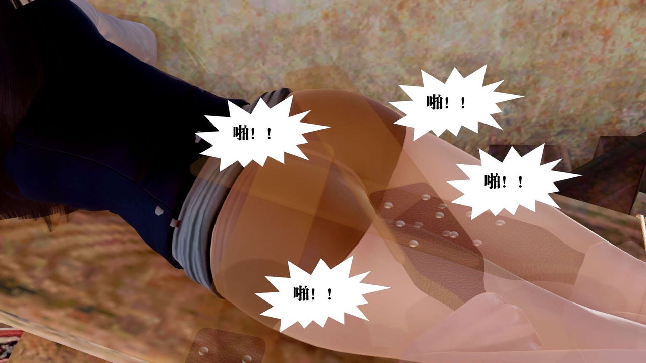 [3D]禦女伏魔戰記支线1-楚梦瑶支线故事05