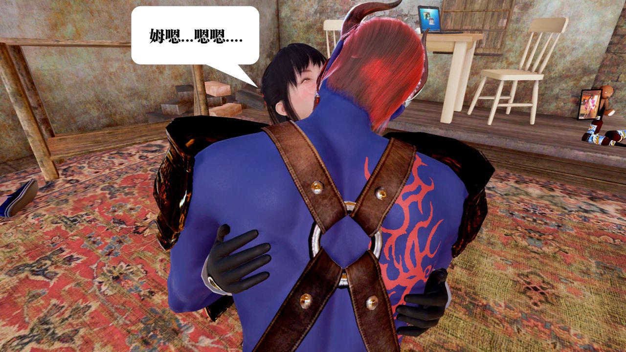 [3D]御女伏魔战记支线1-楚梦瑶支线故事05