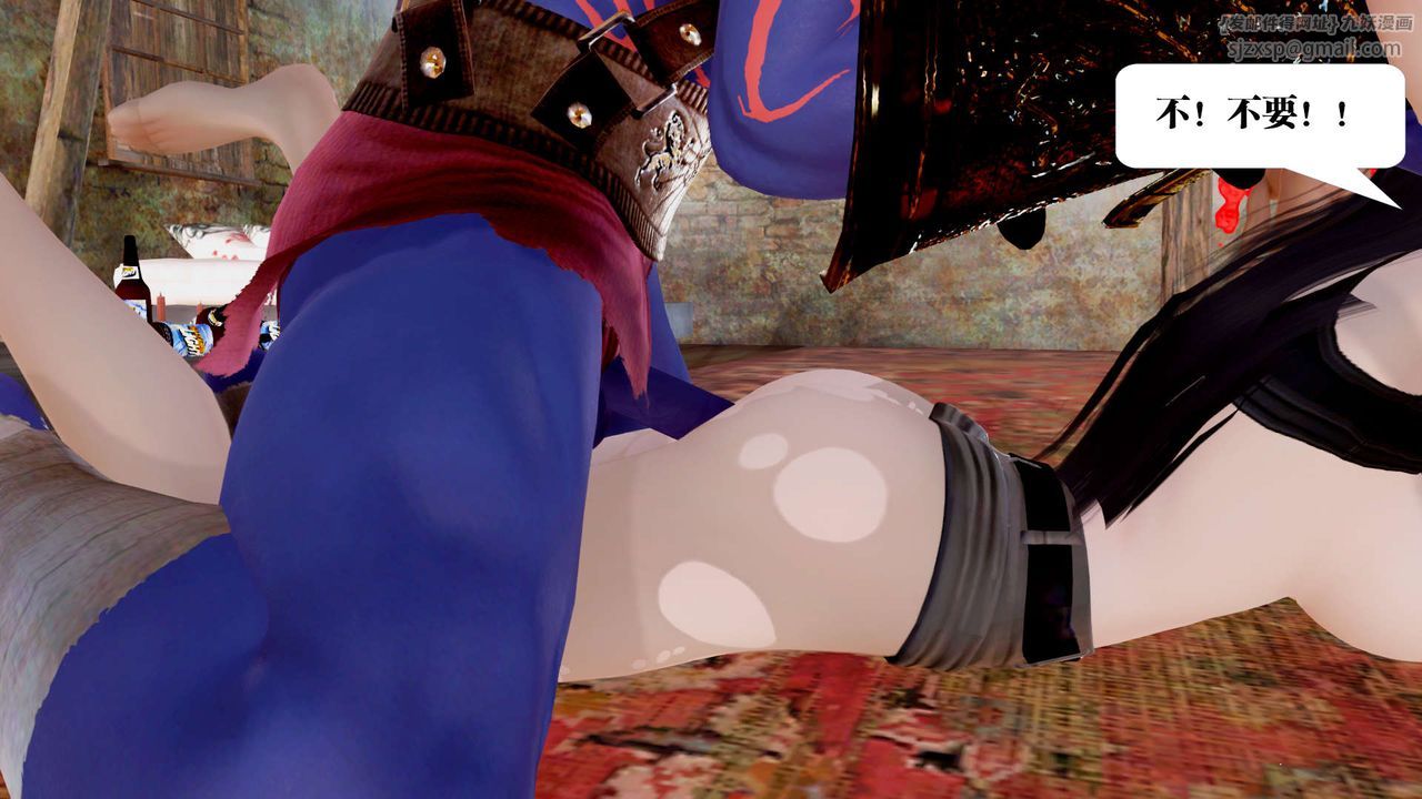 [3D]禦女伏魔戰記支线1-楚梦瑶支线故事05