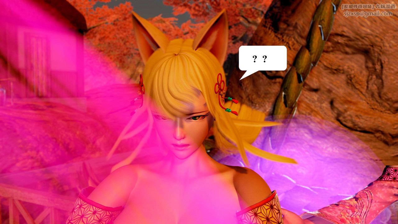 [3D]禦女伏魔戰記支线2-暴风传01